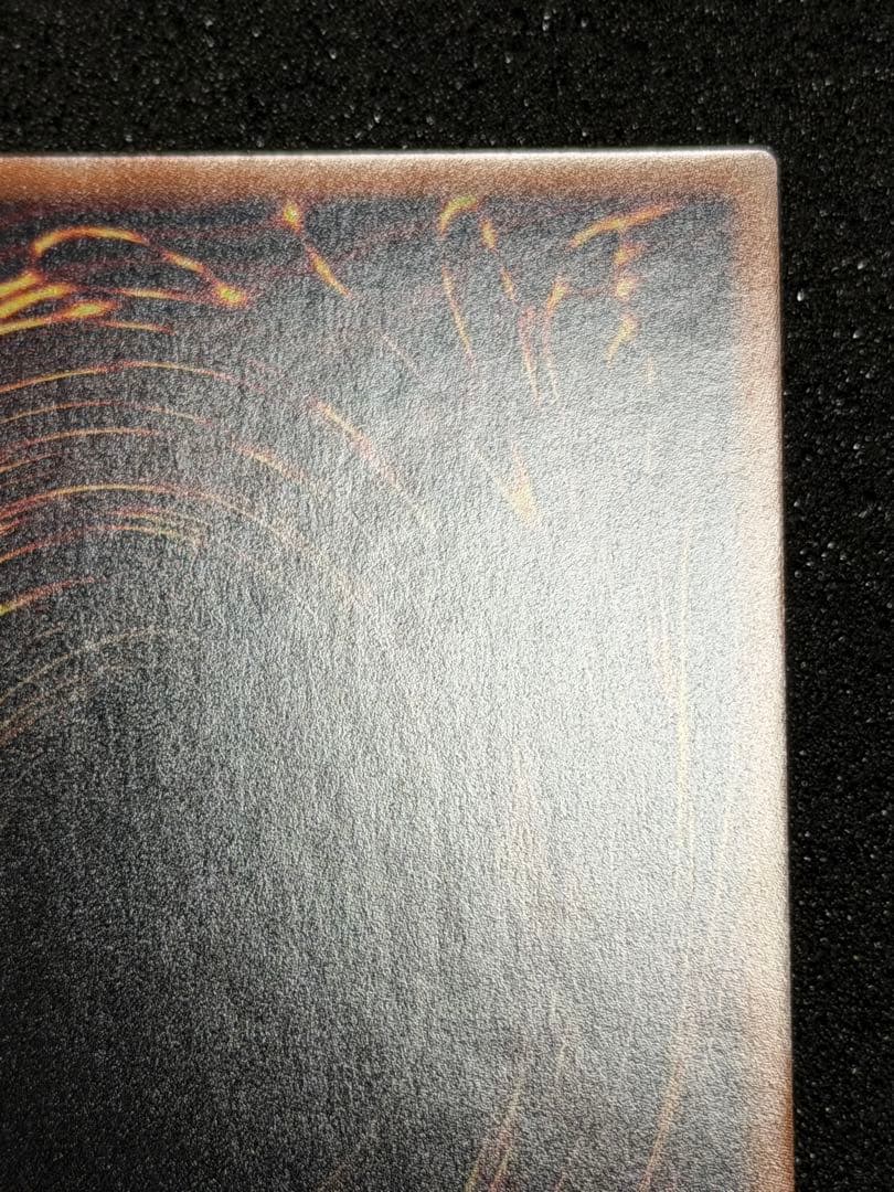 【超極美品】ブラック・マジシャン・ガール 25th