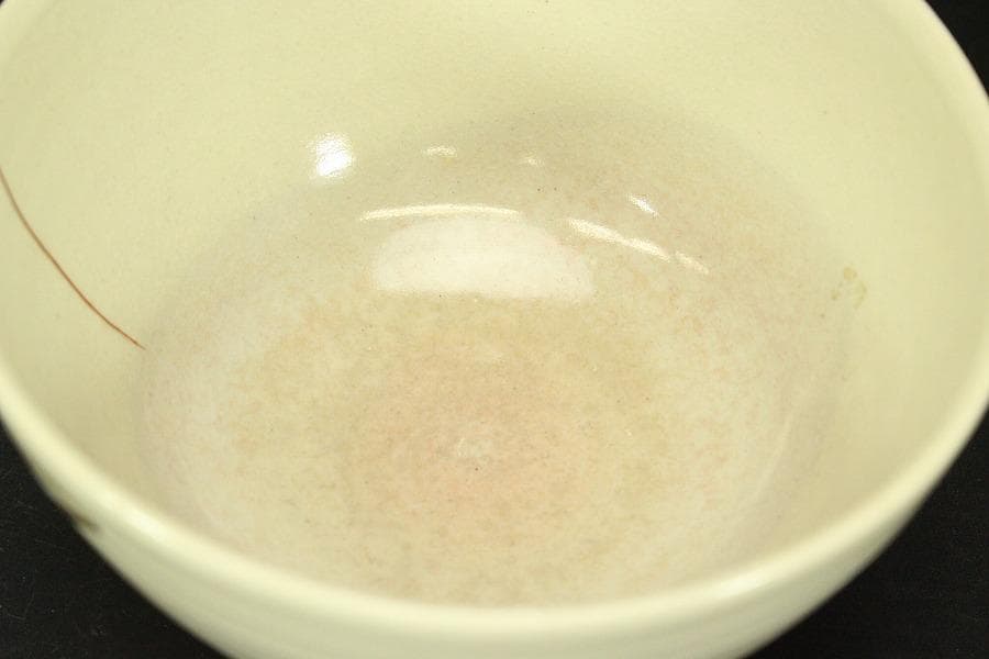 茶道具 竹泉造 鶴絵茶碗 共箱 時代物(LC776)