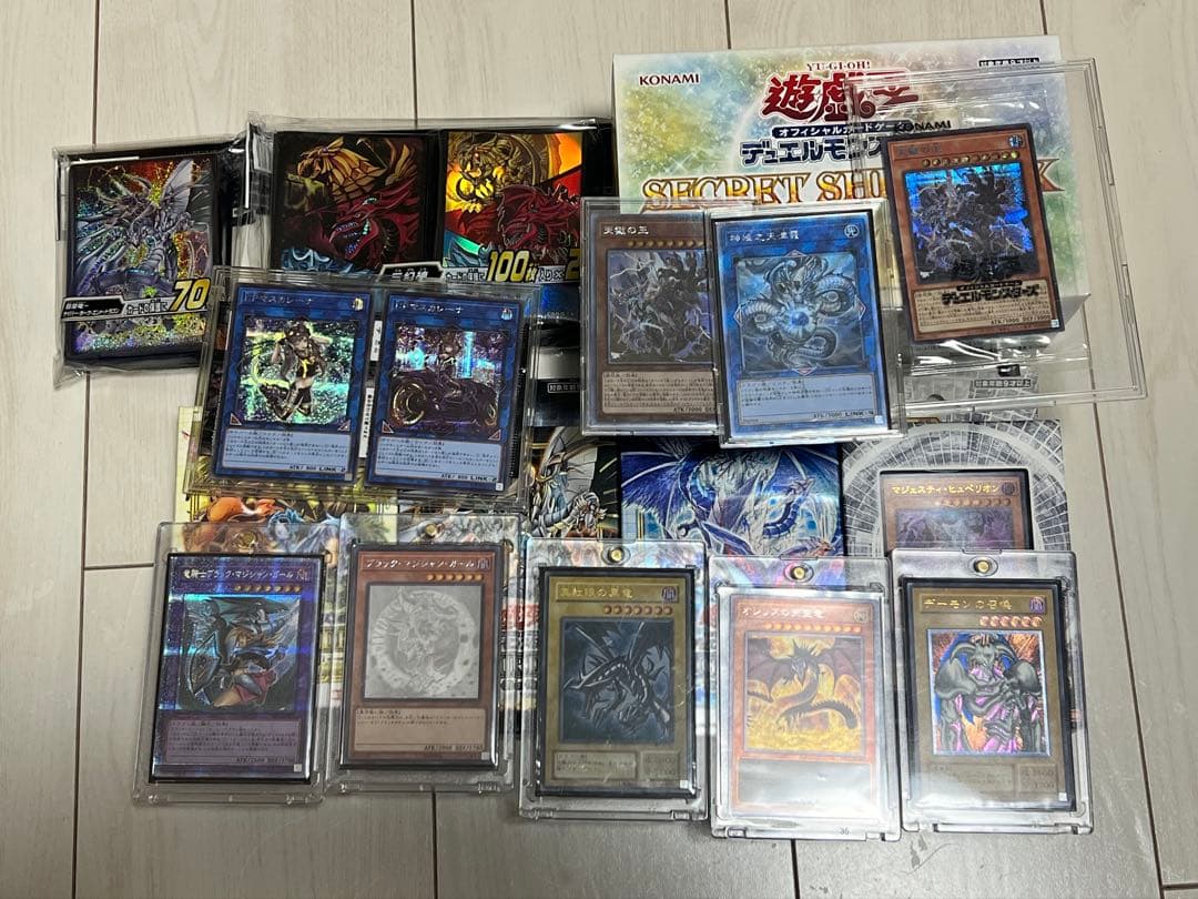 遊戯王OCG レアカードセット