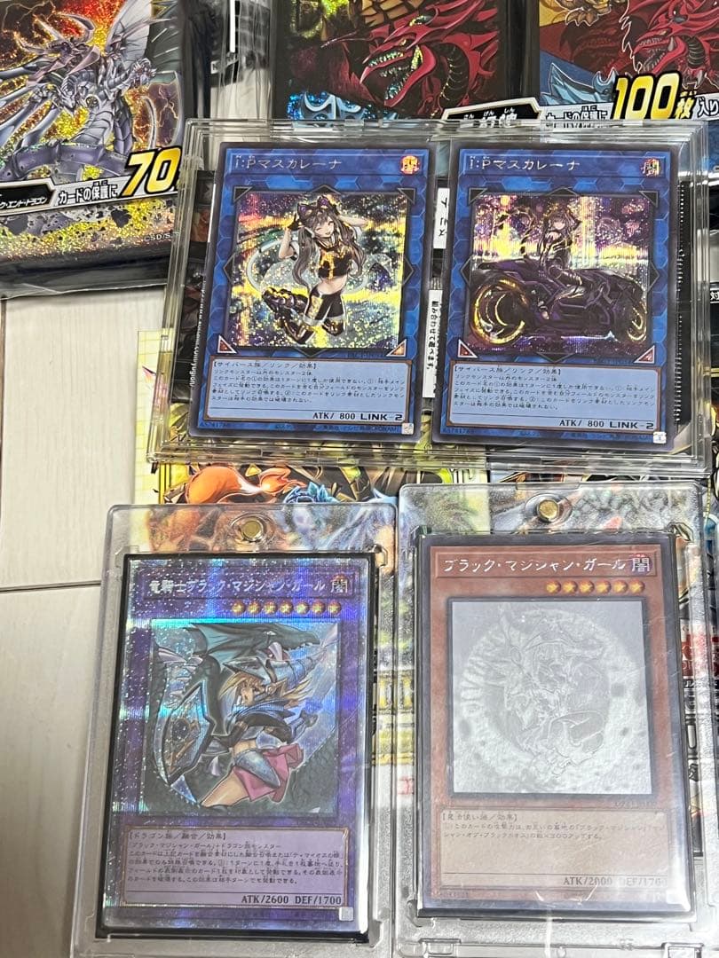 遊戯王OCG レアカードセット