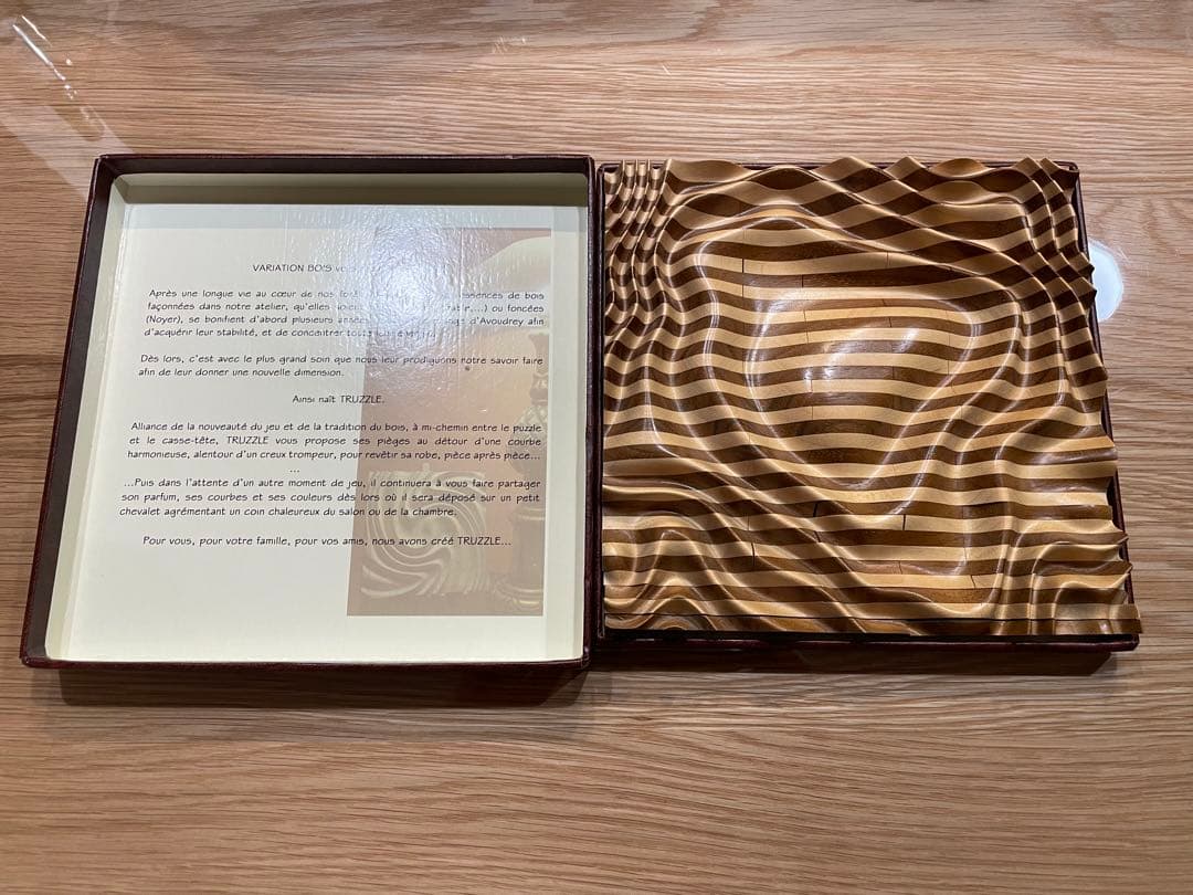 【希少品】TRUZZLEトラズルAtoll環礁フランス製木製立体ジグソーパズル