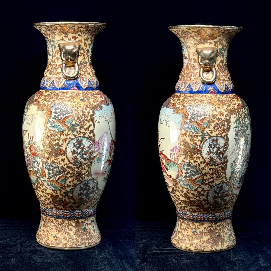 中国古美術　唐物　薩摩手　金彩大花瓶　直径20㎝ 高さ46㎝