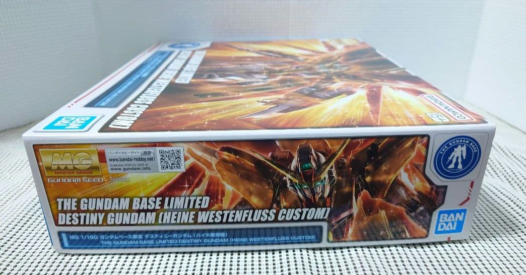 MG 1/100 ガンダムベース限定　ディスティニーガンダム（ハイネ専用機）