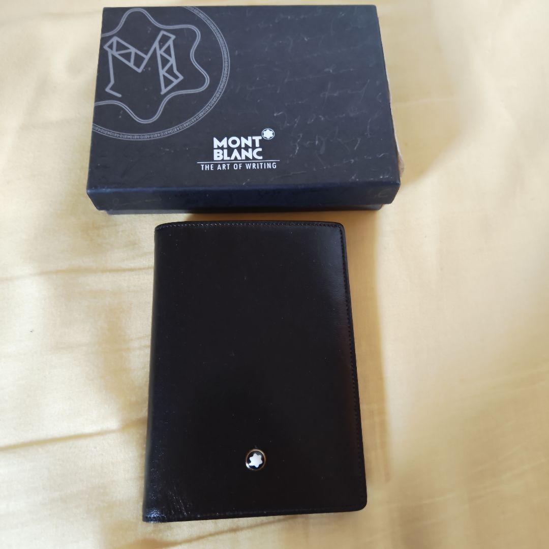 【レア・未使用】モンブラン モーツァルト ノートブック 14879 カードケース