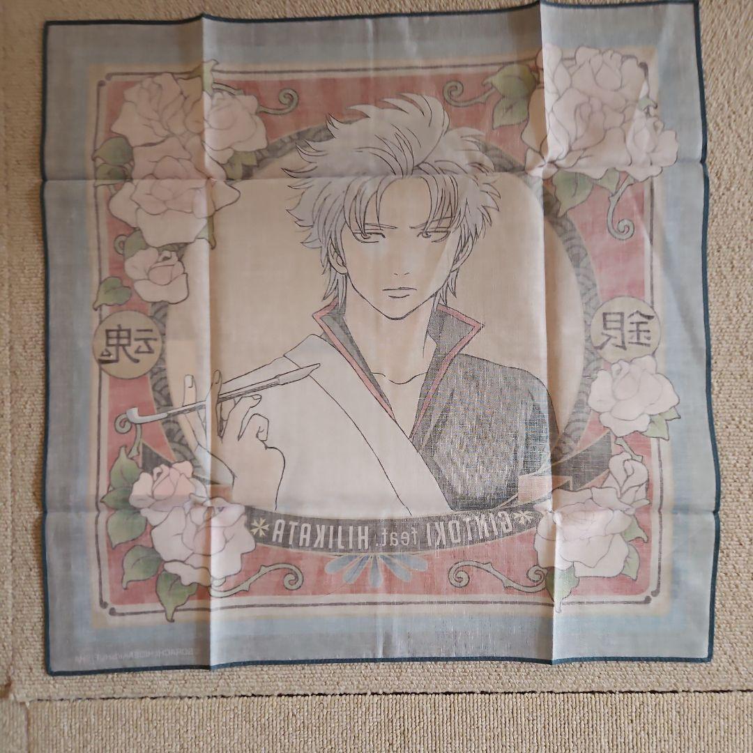 銀魂 入替わり篇 土方　銀時 大判ハンカチ