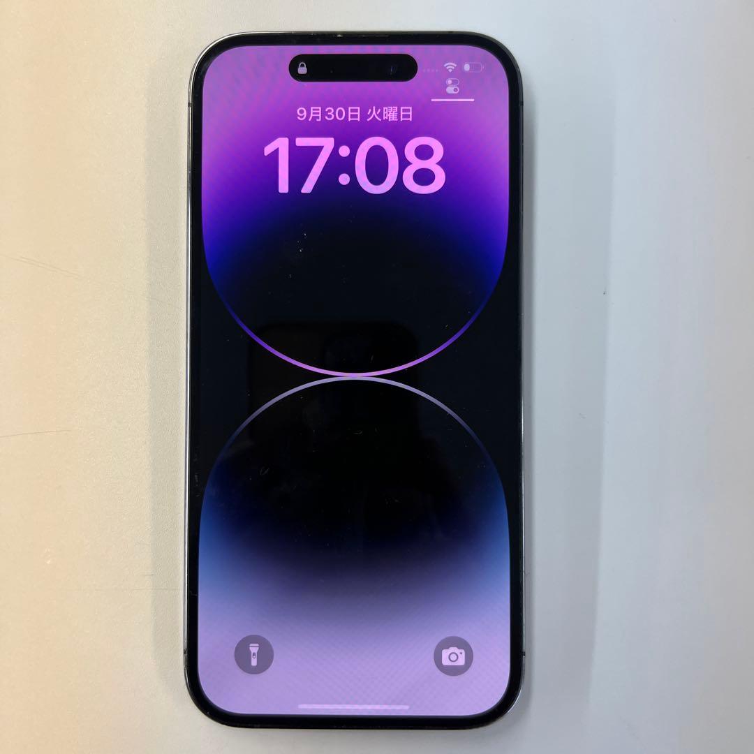 Apple iPhone 14 Pro 256GB パープル