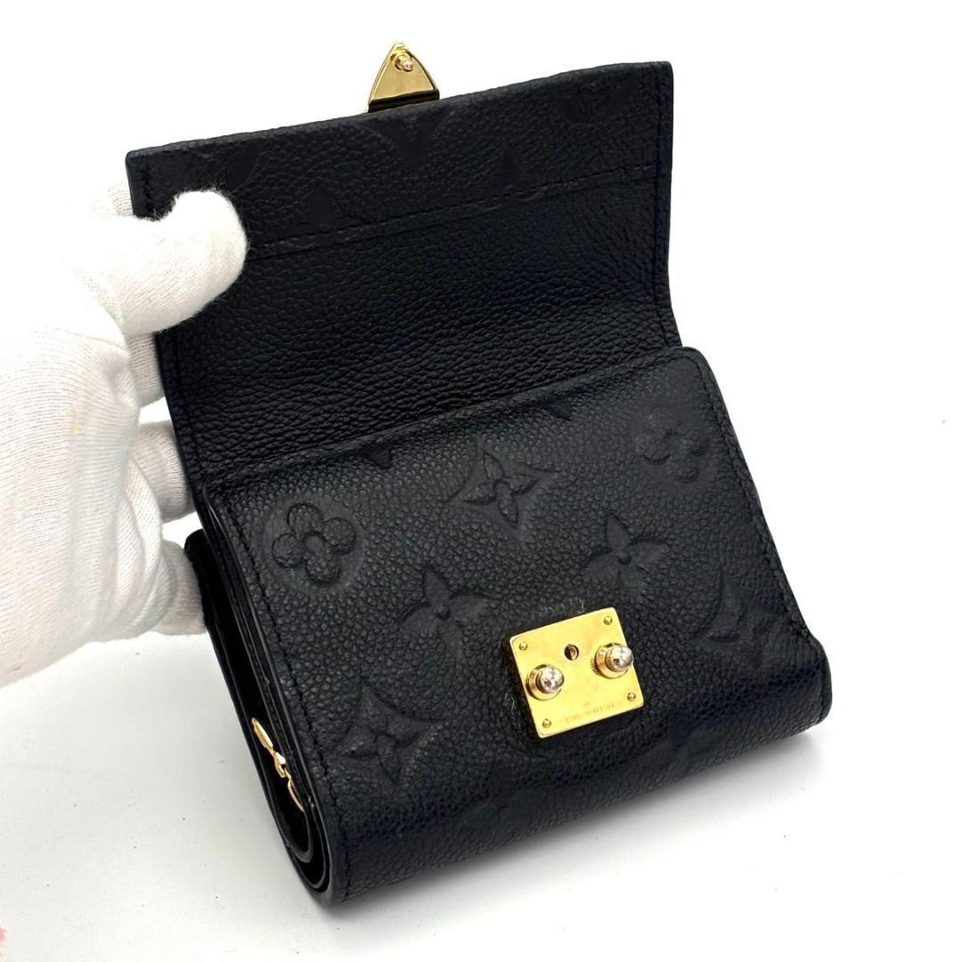 ルイヴィトン アンプラント ポルトフォイユ メティス コンパクト 三つ折り財布