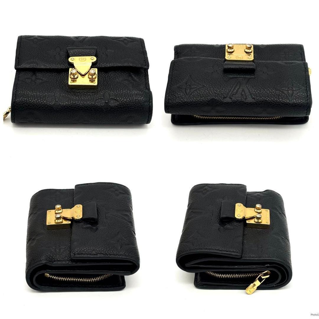 ルイヴィトン アンプラント ポルトフォイユ メティス コンパクト 三つ折り財布