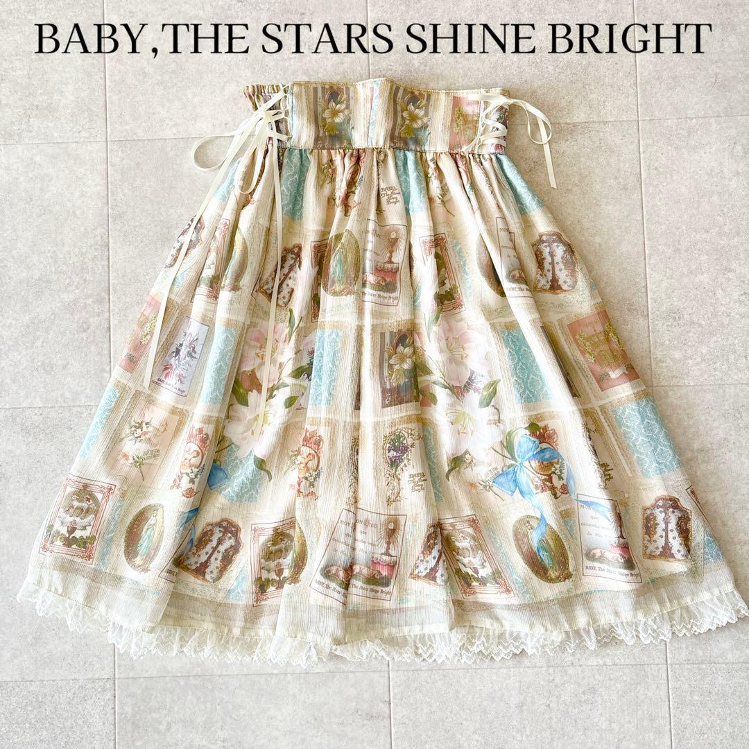 ネコちゃん様用 ベイビーザスターズシャインブライト 総柄リボン レーススカート