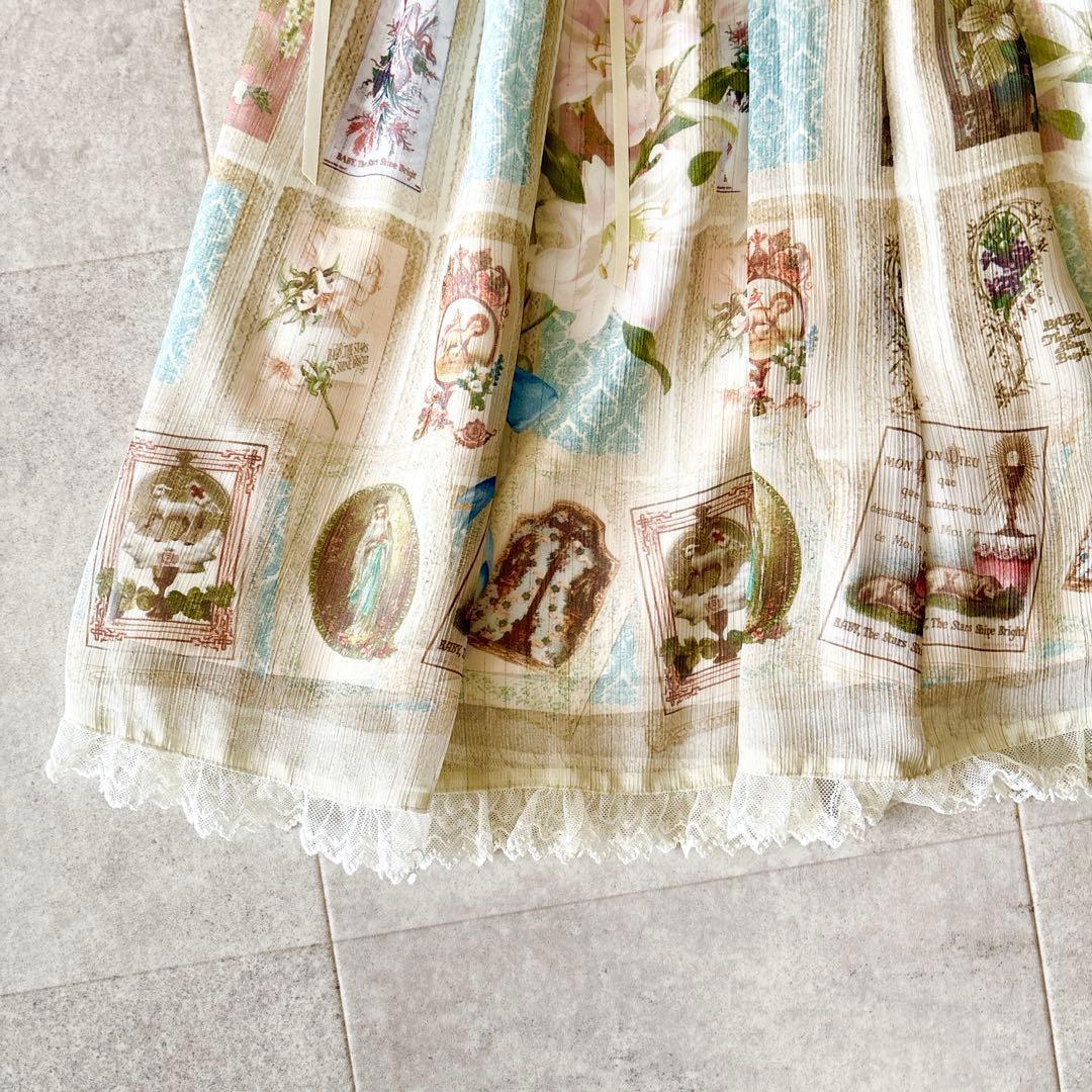 ネコちゃん様用 ベイビーザスターズシャインブライト 総柄リボン レーススカート