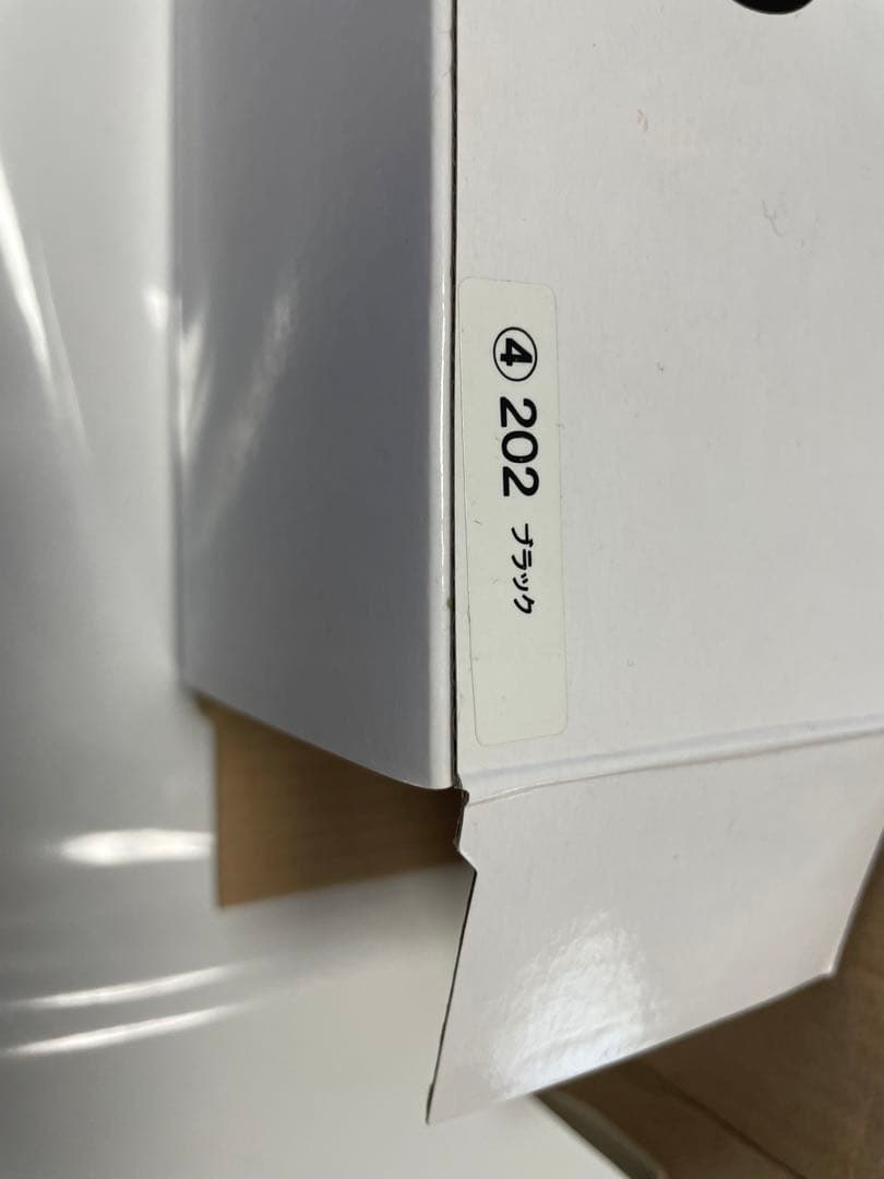 非売品　トヨタ　210系クラウンロイヤル　ブラック