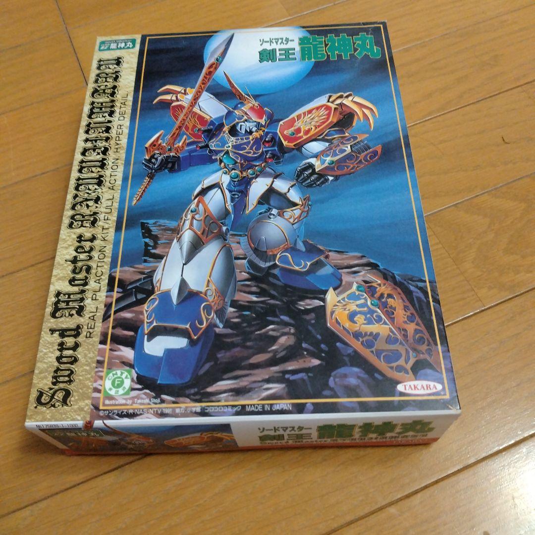 【新品】ソードマスター　剣王　龍神丸