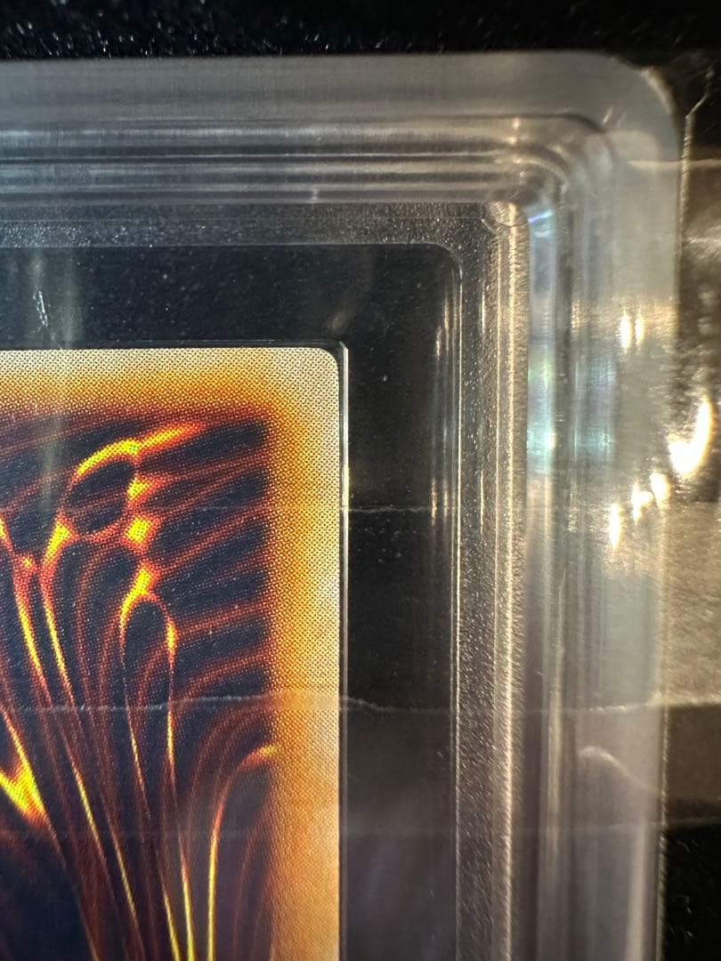 【ARS9】マジシャン・オブ・ブラックカオス 初期 ウルトラレア【極美品】