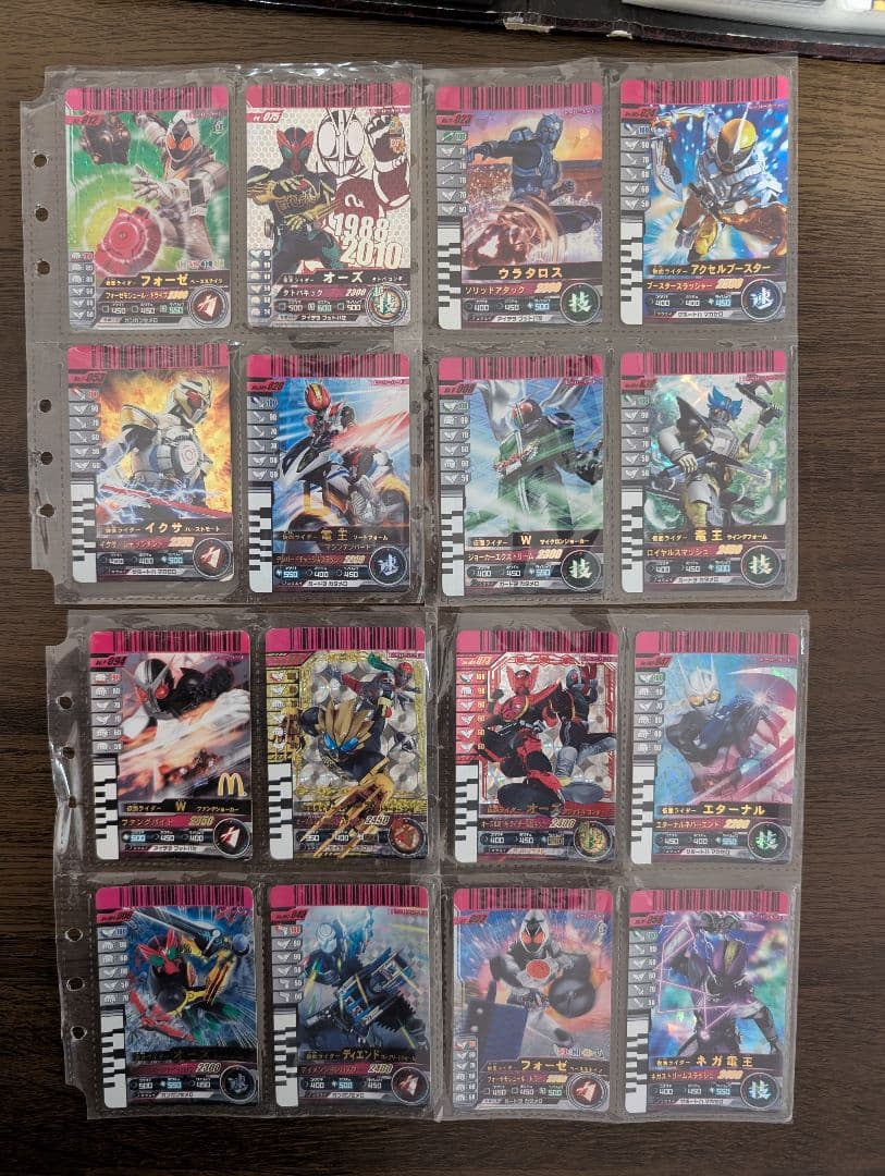 【値下げ中！】ガンバライドカードセット　ケースのおまけつき