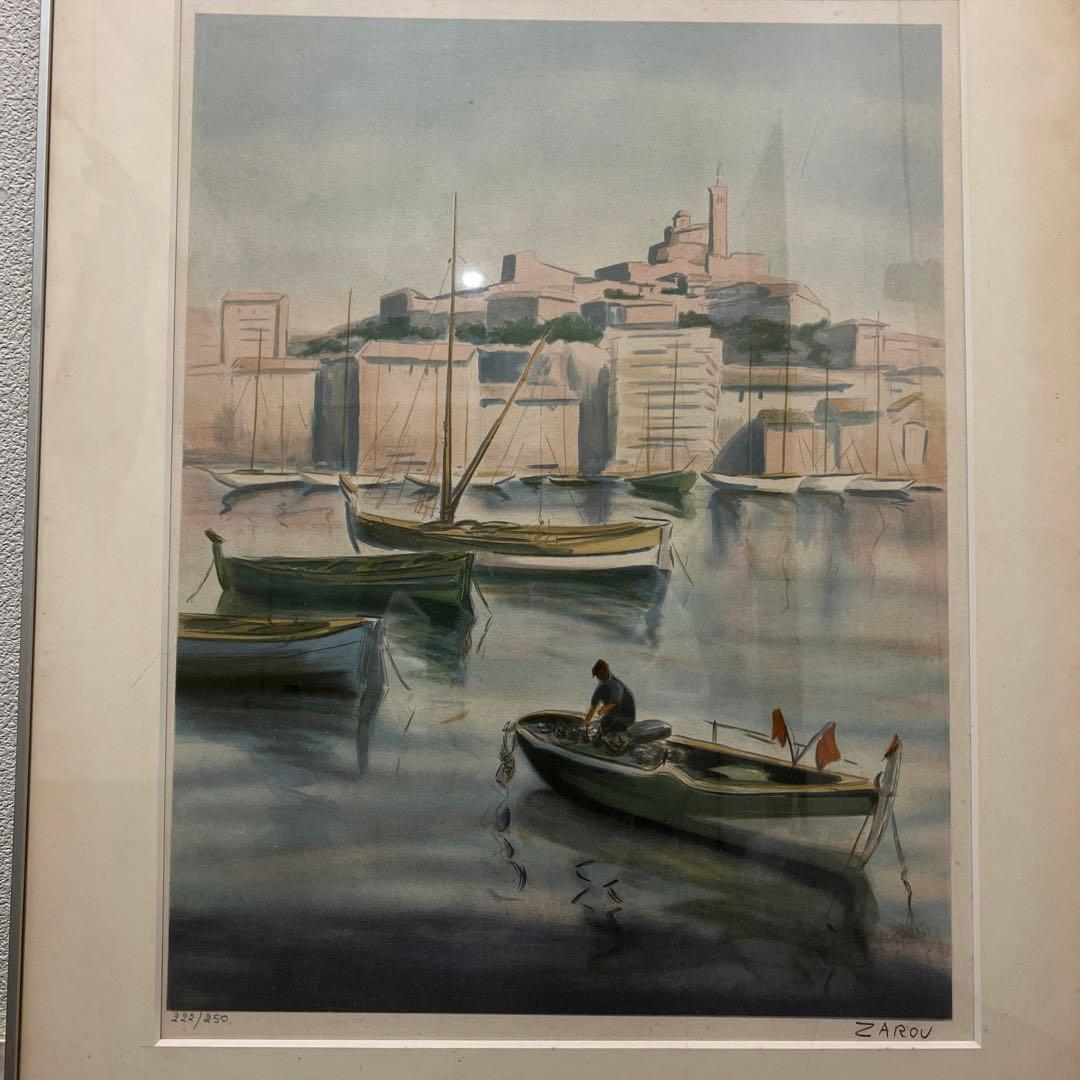 レプリカ品　約40年前にデパートの絵画売り場で購入