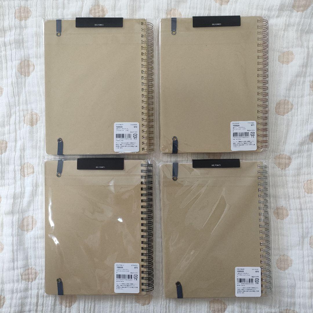 ロルバーン アメリカンスイーツ ４冊セット Ａ５　ダイアリー 2025