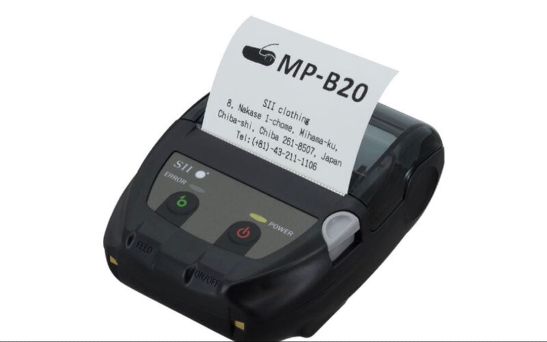 モバイルプリンター MP-B20｜POSレジ MP-B20セイコーインスツル