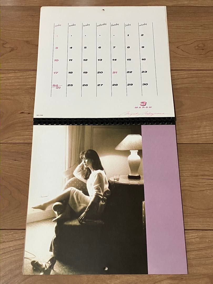 ★中島みゆき1985カレンダー昭和★