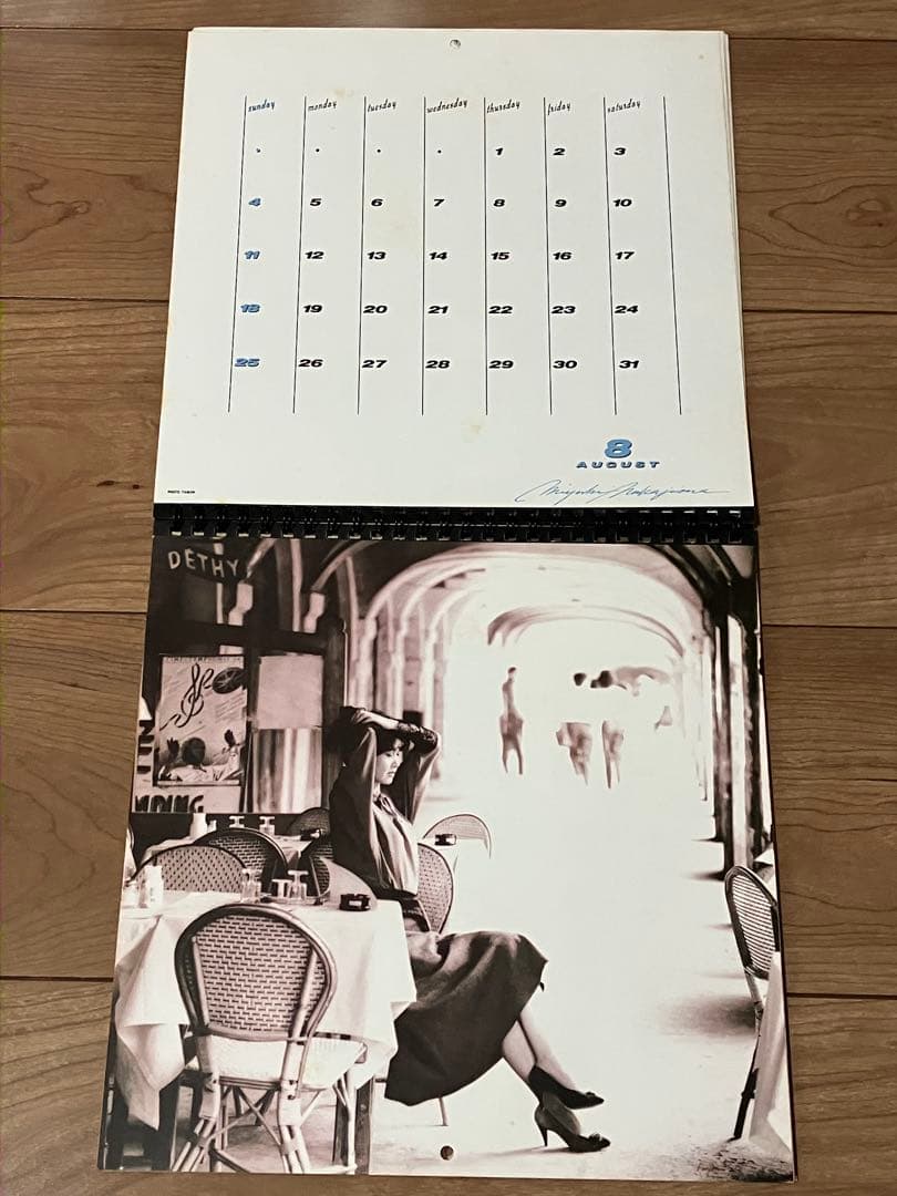 ★中島みゆき1985カレンダー昭和★