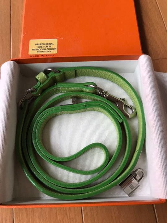 中型犬用カラー&リード