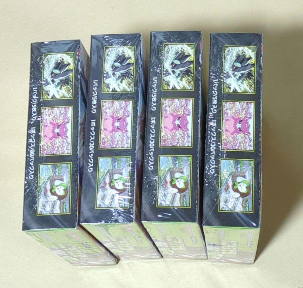 ポケモンカードムニキスゼロ シュリンク付4BOX