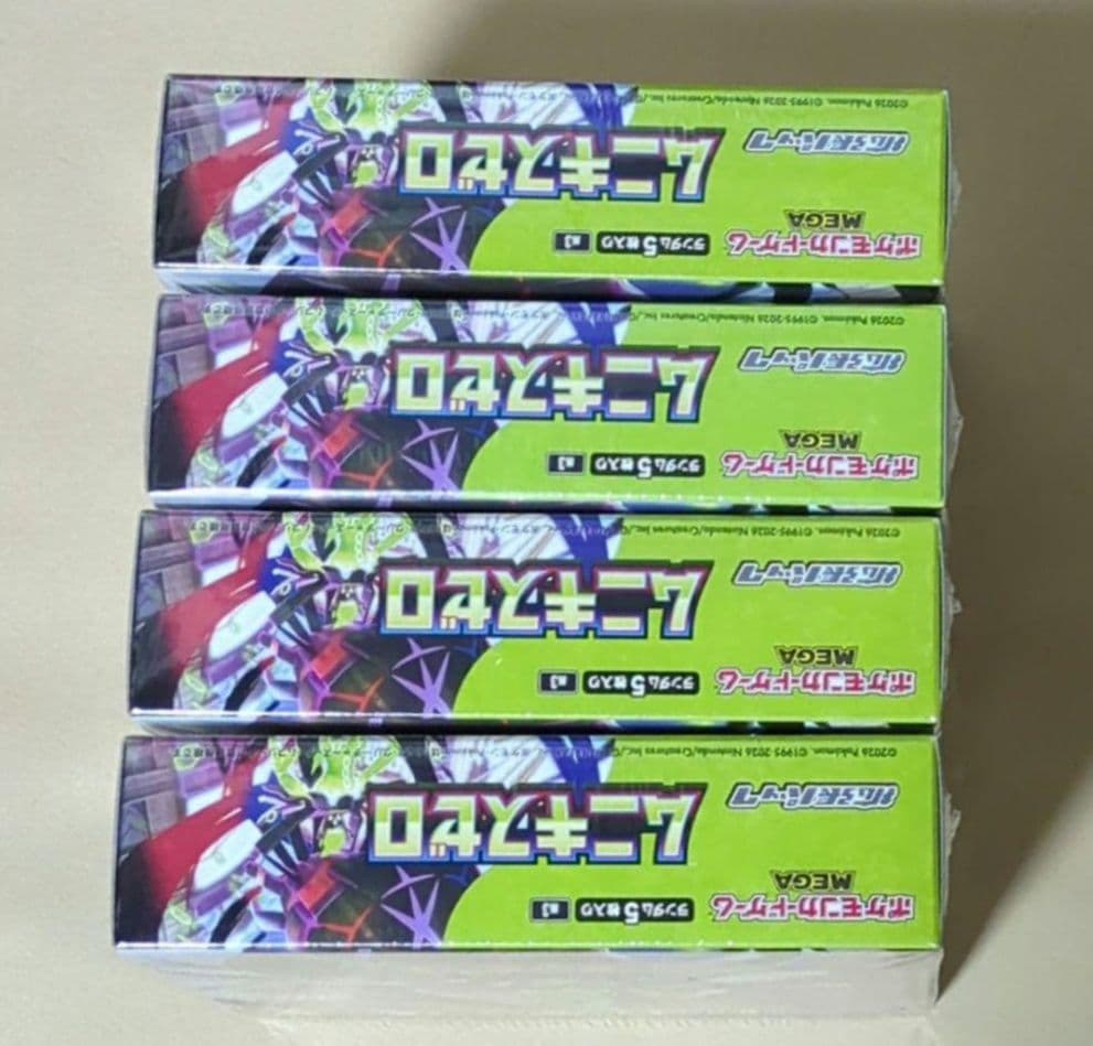 ポケモンカードムニキスゼロ シュリンク付4BOX