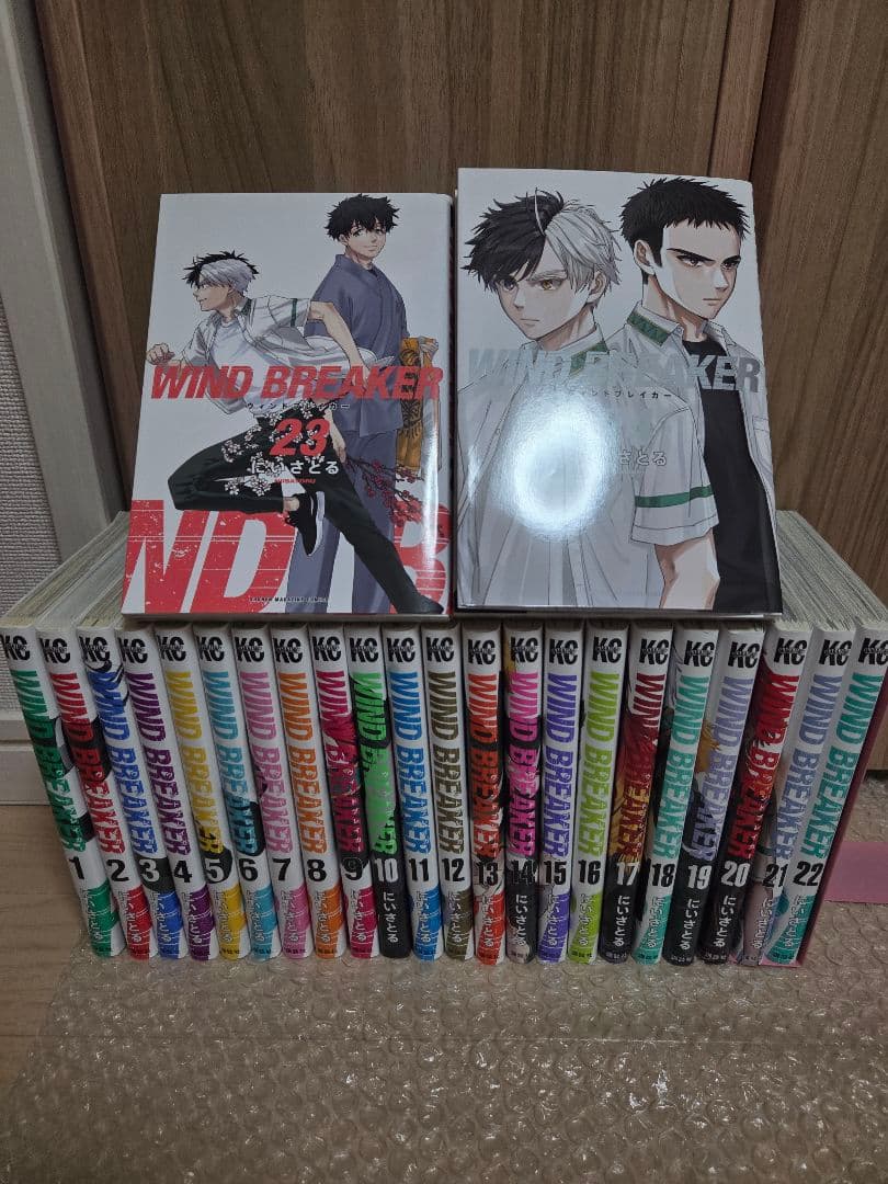 ウィンドブレイカー1~24巻　全巻セット　wind breaker