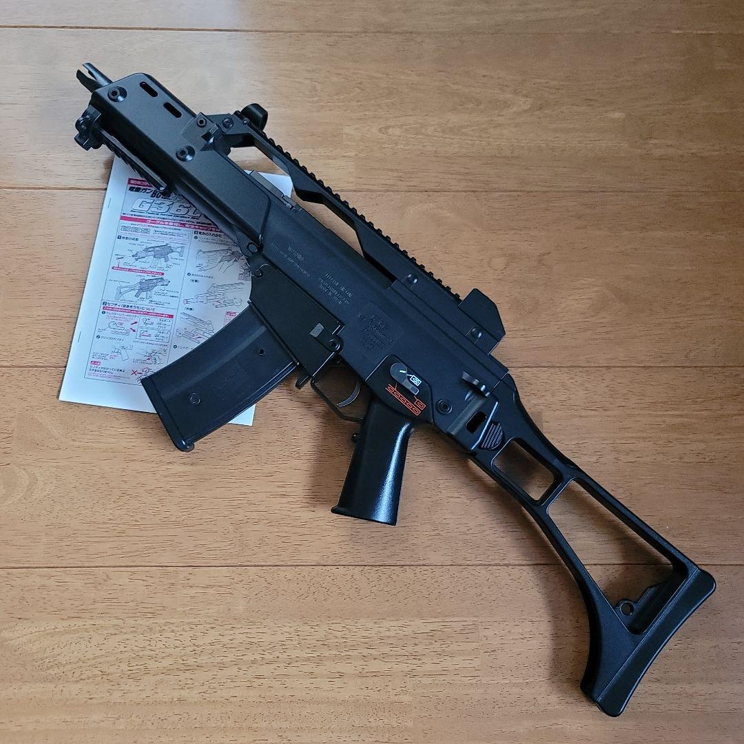 マルイ スカーライトCQC FDE 電動ガン ボーイズ