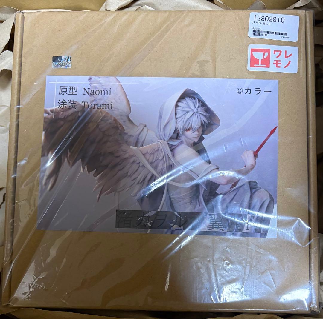 WF2025S STARMANIA ワンフェス2025夏 カヲル・翼ver.