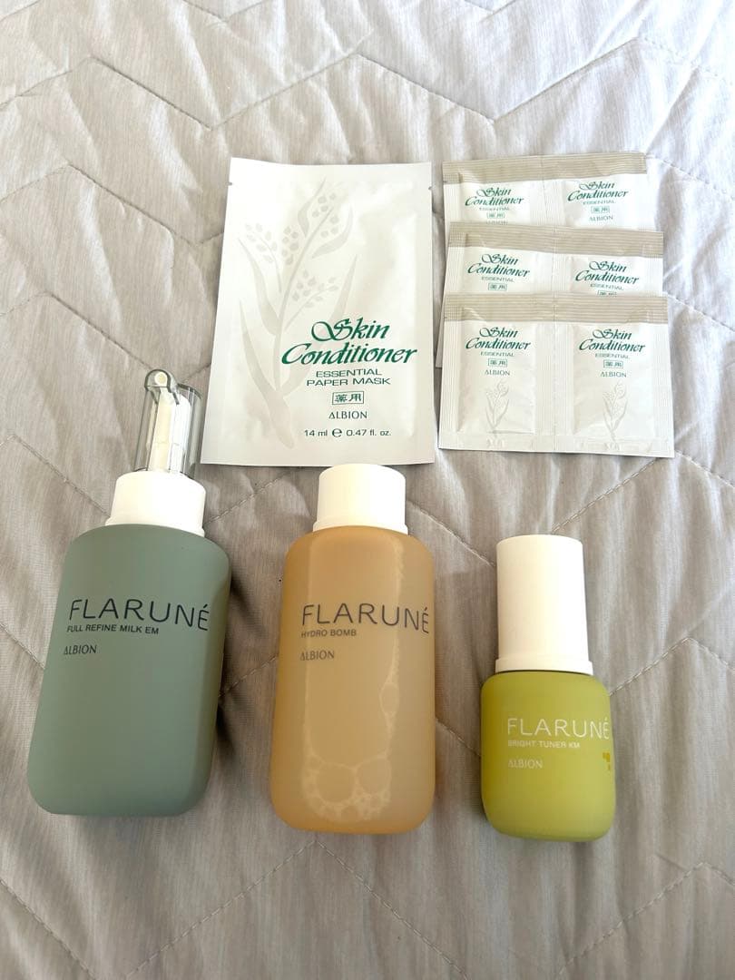 アルビオン フラルネ 乳液 化粧水 美容液