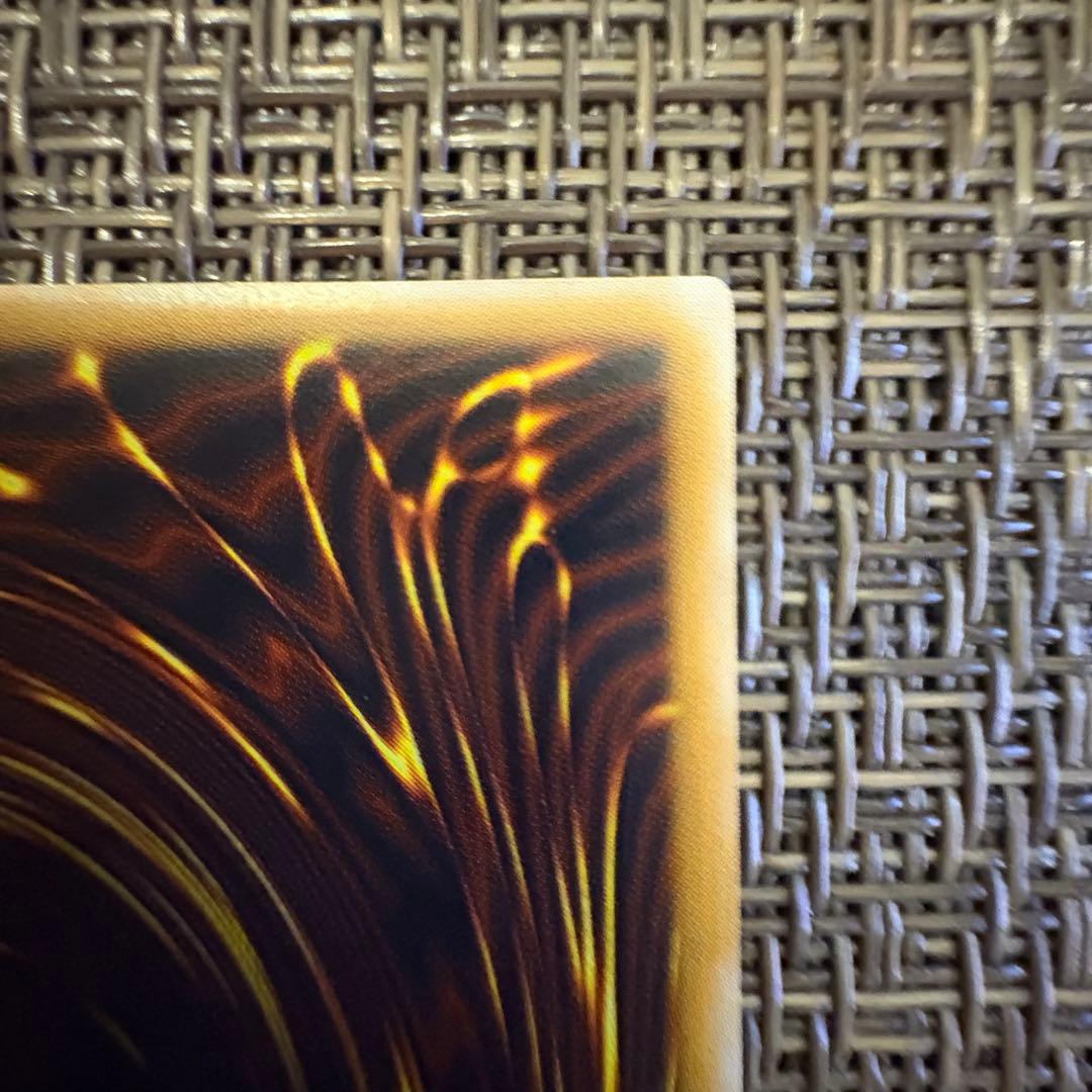 遊戯王　仮面魔獣マスクドヘルレイザー　レリーフ