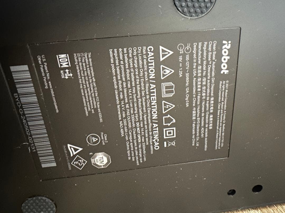 掃除機・クリーナー iRobot Roomba j7+