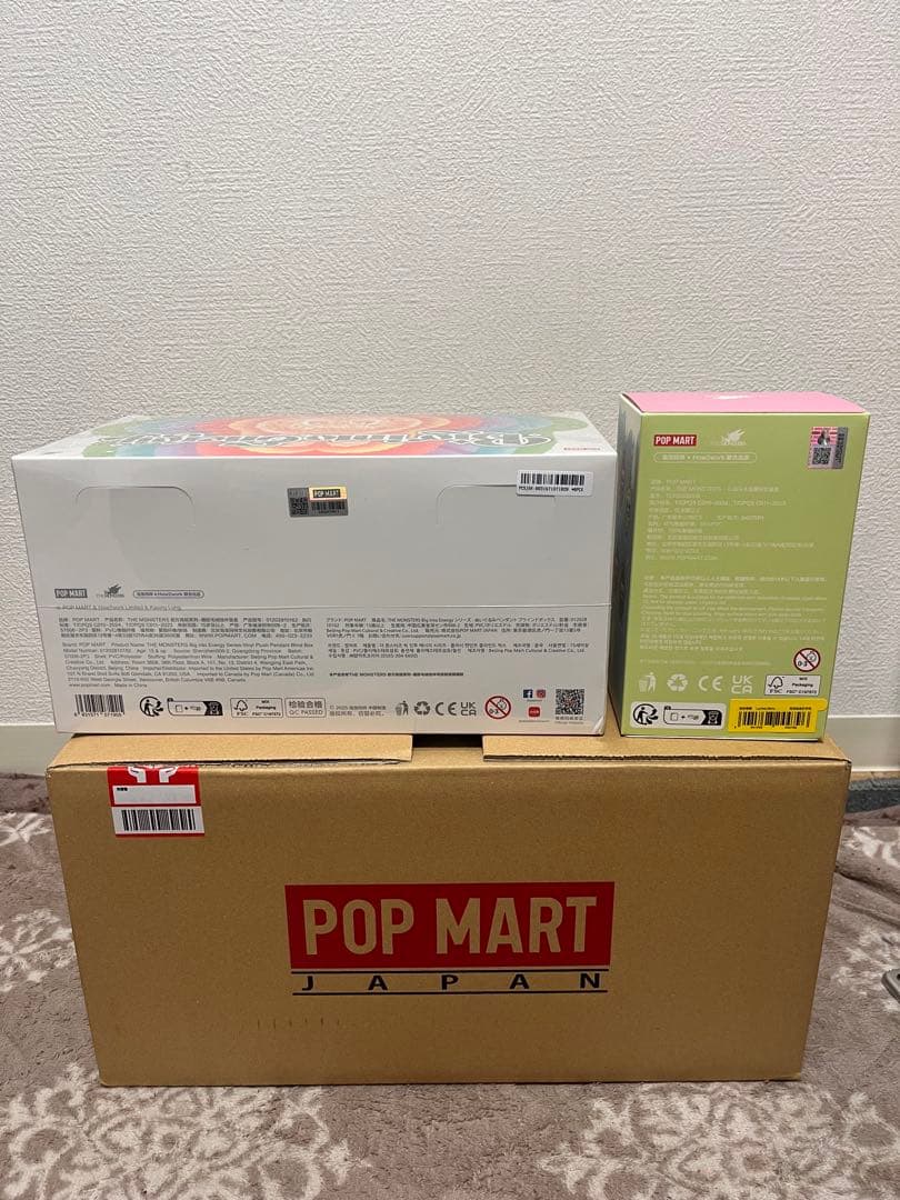 ラブブPOP MART Exciting Big into Energy