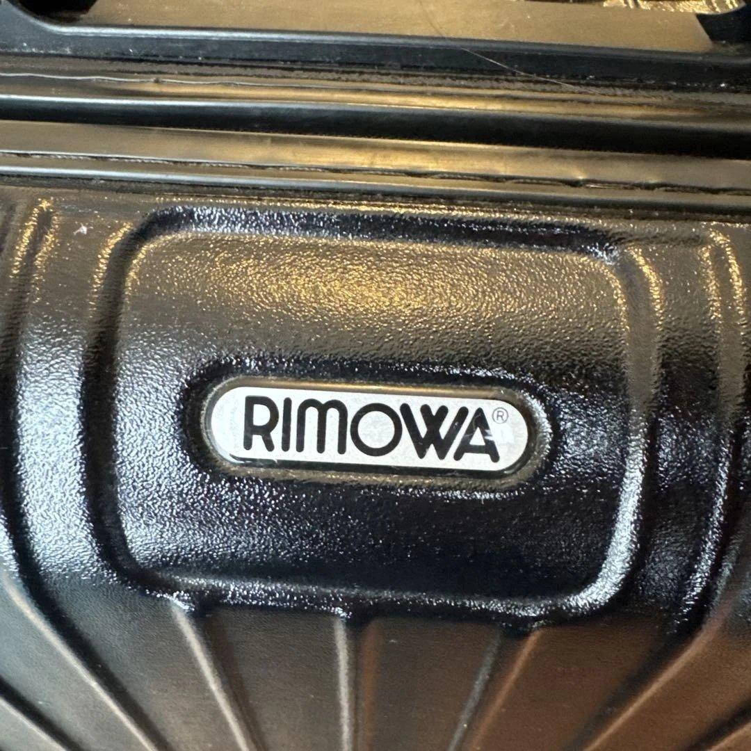 リモワ サルサ スーツケース 2輪 黒 851.52 TSAロック