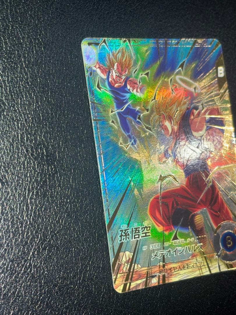 SDV6-025孫悟空　パラレル