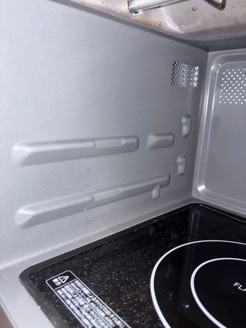 TOSHIBA オーブンレンジ ホワイト