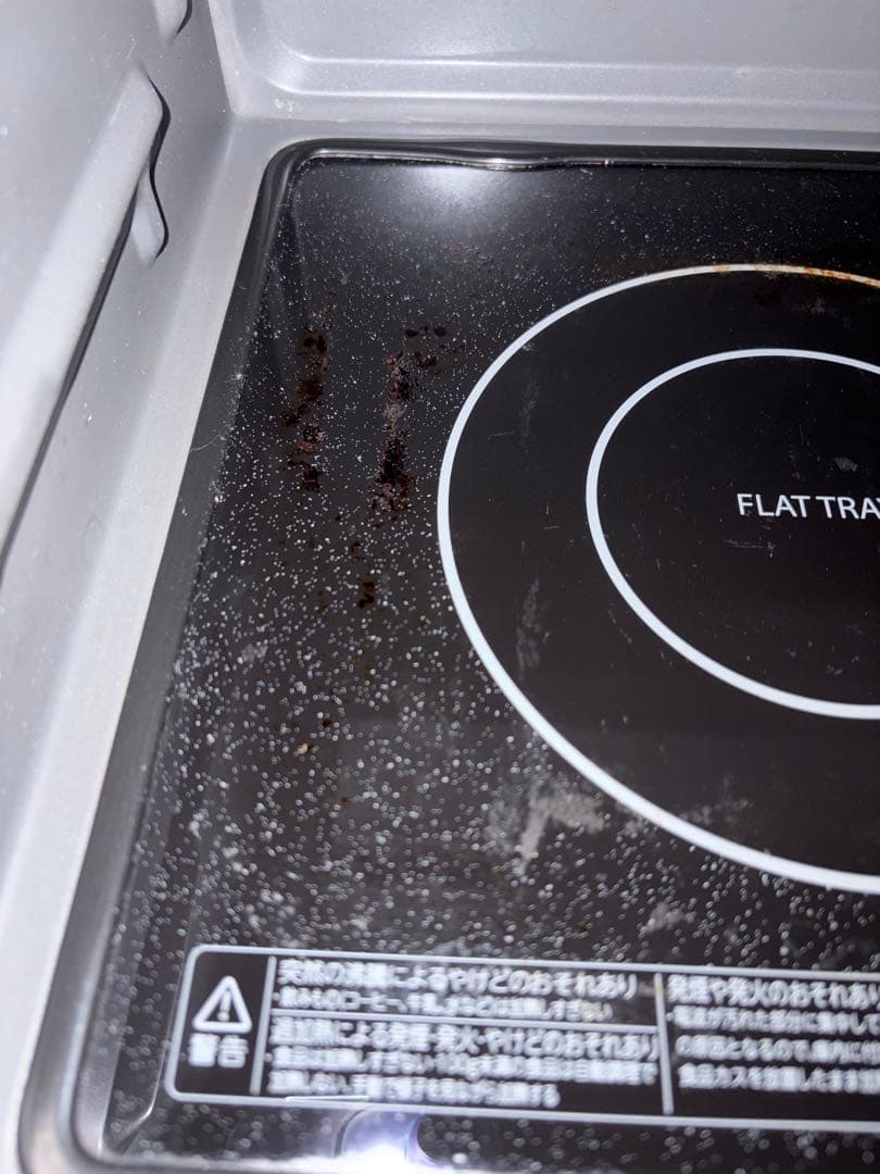 TOSHIBA オーブンレンジ ホワイト