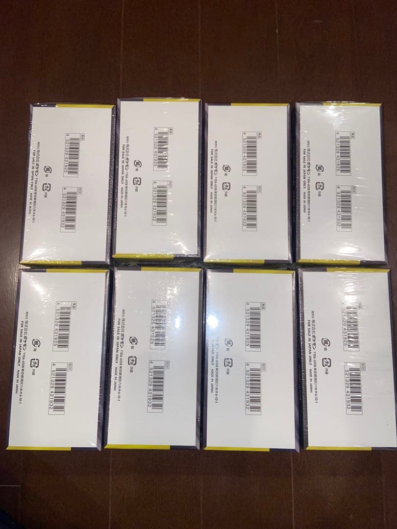 ポケモンカードMEGAドリームex8BOXシュリンク付き