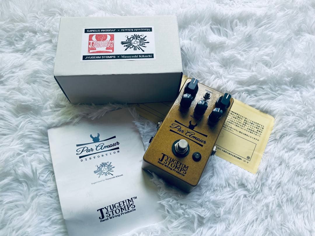 jyugehm stomps par amour エフェクター