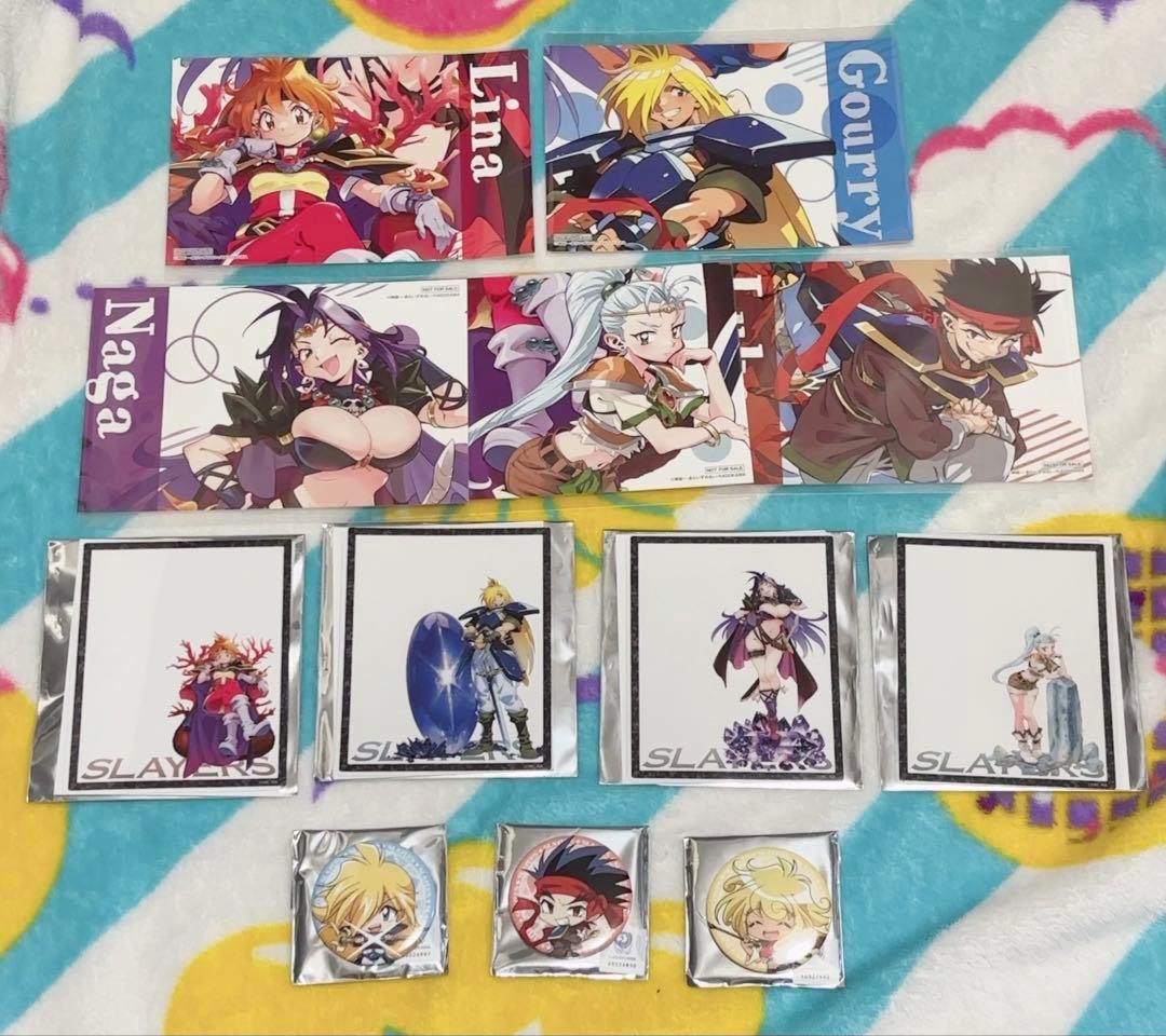 スレイヤーズ 纏め