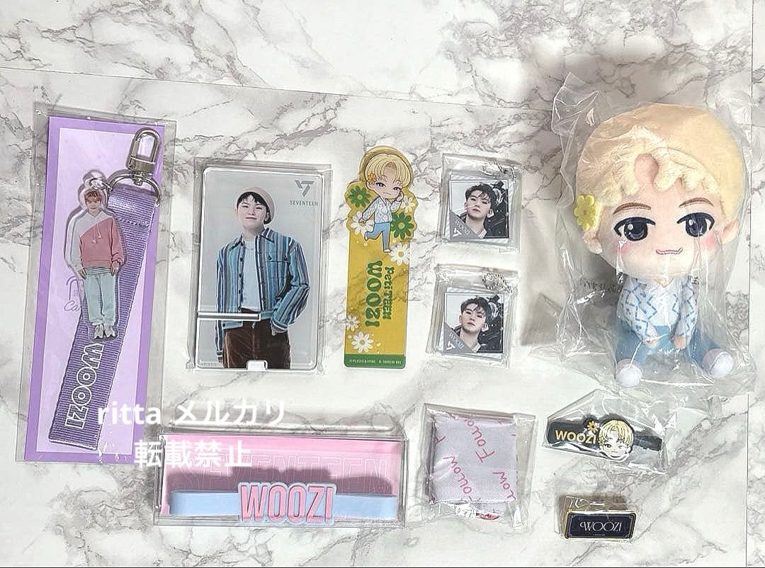 SEVENTEEN WOOZI ウジ グッズセット