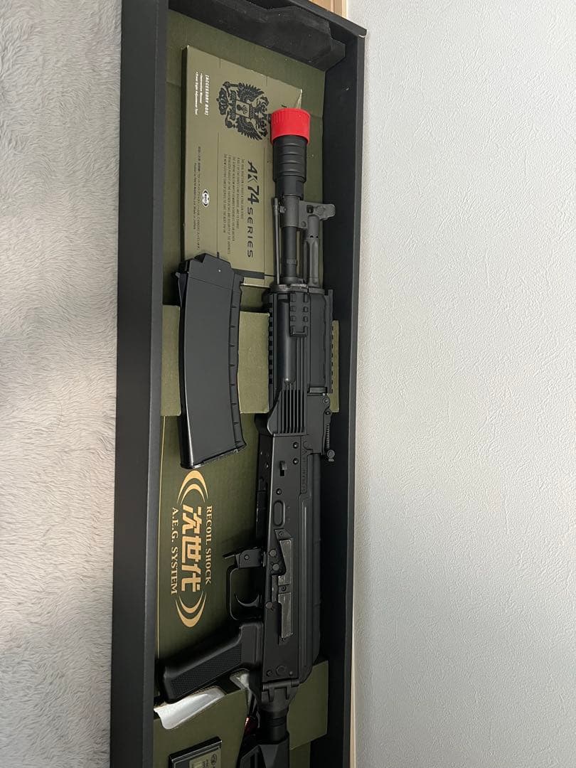 AK102 次世代電動ガン 東京マルイ