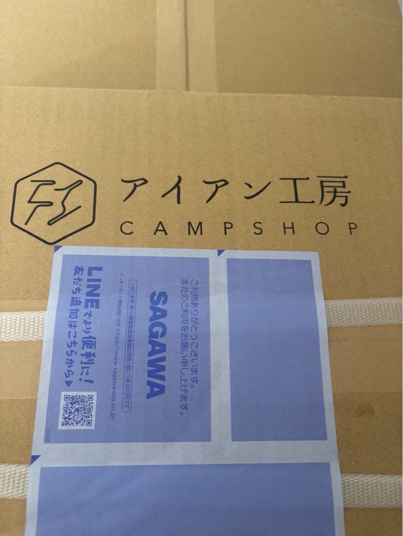 B*o様 アイアンテーブル＋ブラックマルチプレートセット　アイアン工房