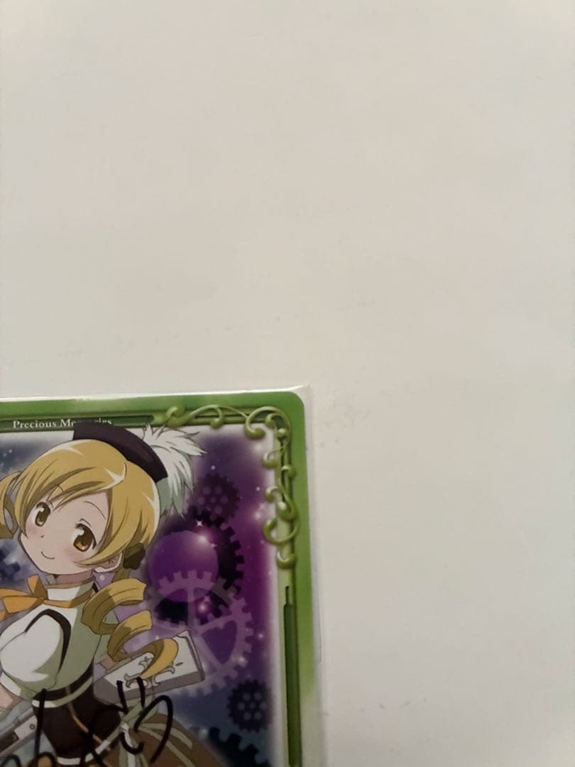 プレシャスメモリーズ 巴マミ (cv.水橋かおり) 直筆サイン入りカード