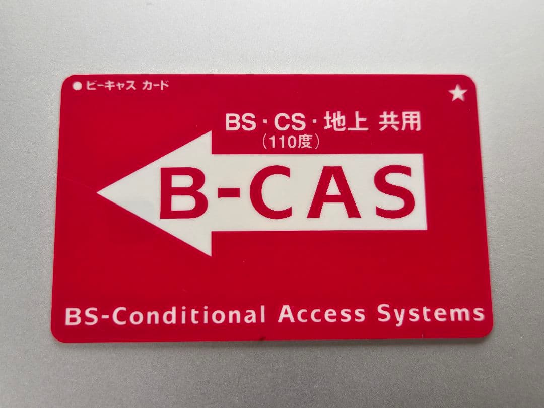 美品SHARP LC-50U40 液晶テレビ 50インチ