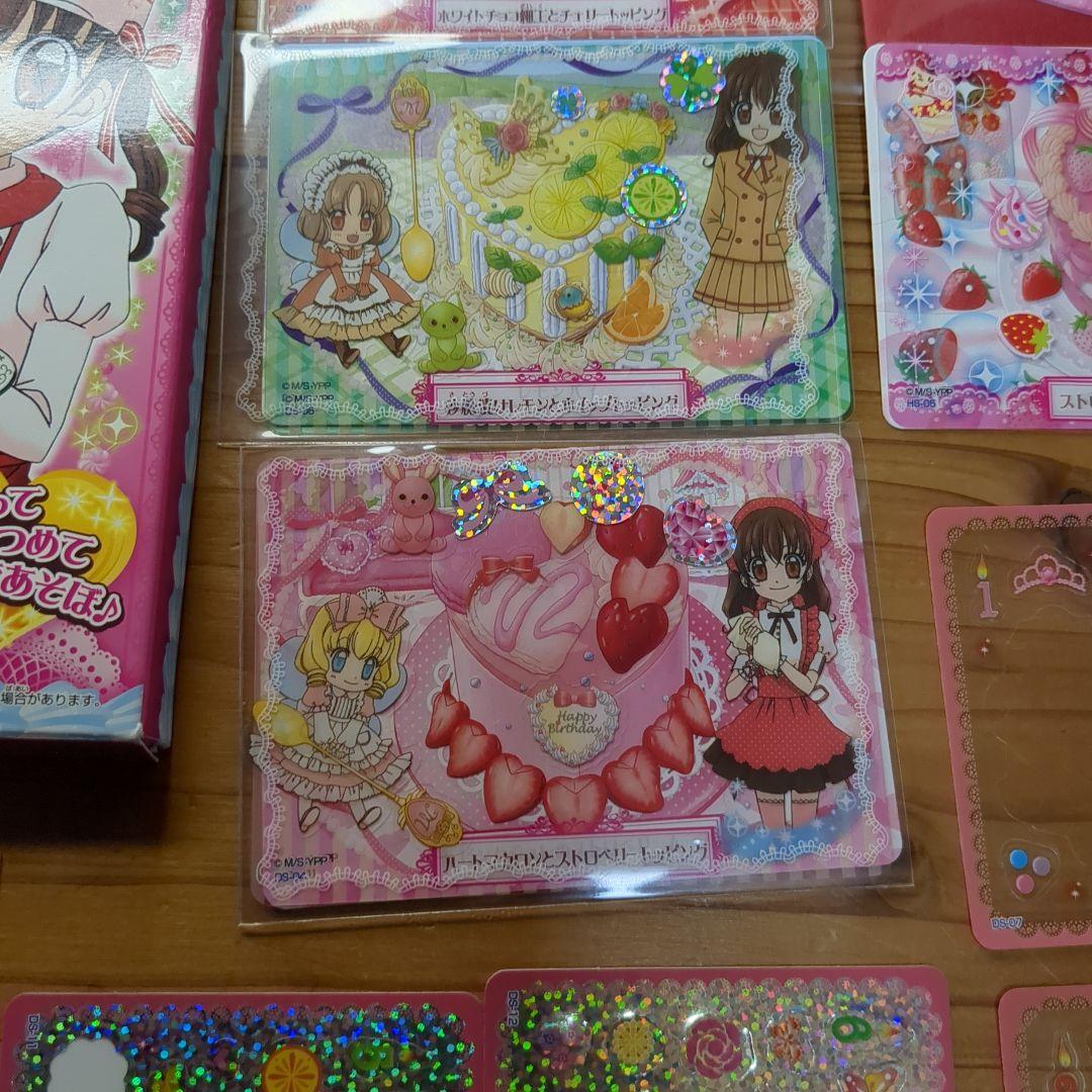 夢色パティシエール　マイスイーツカード　デビューセット