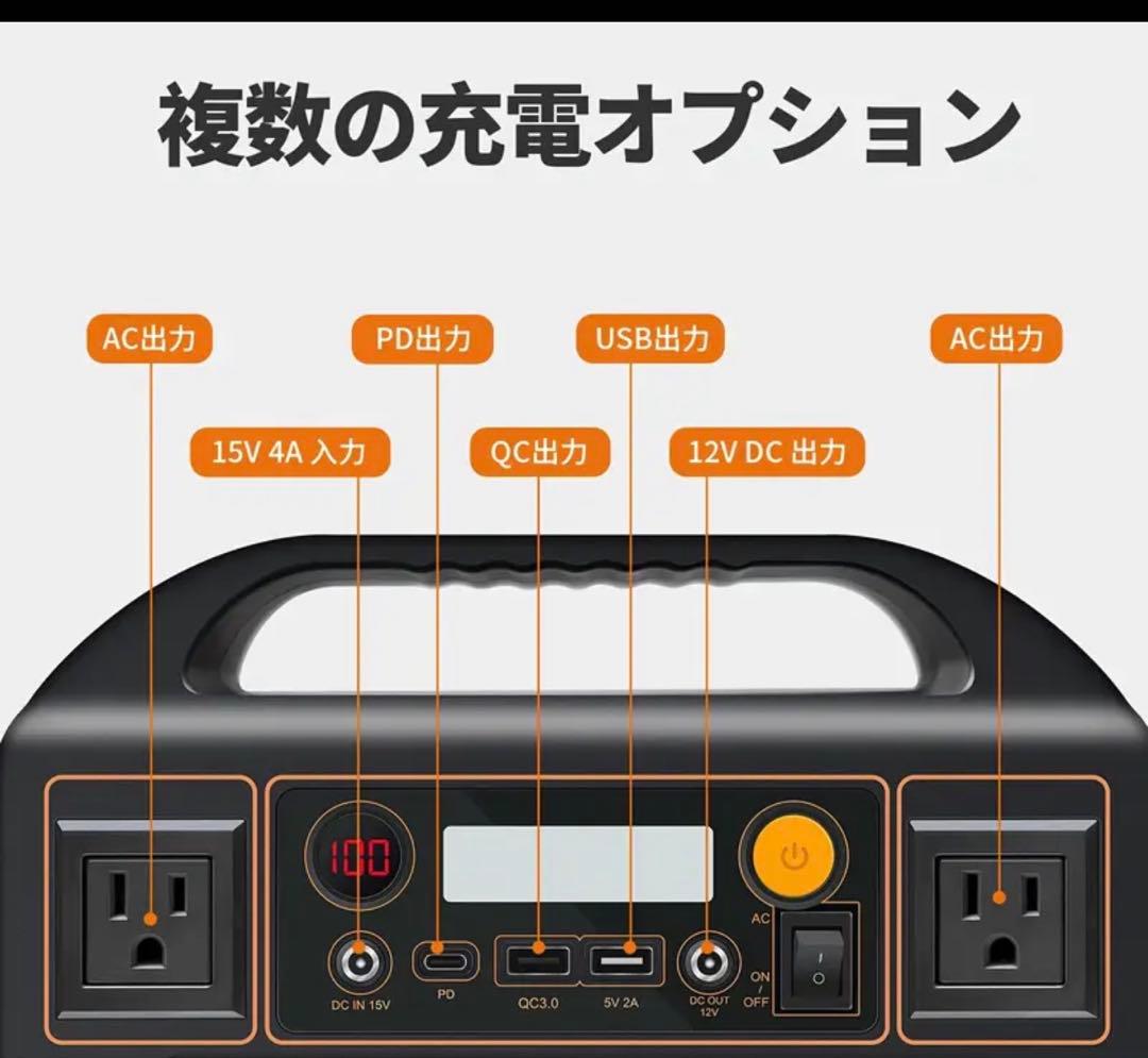 YIZENTURY ポータブル電源 A180B