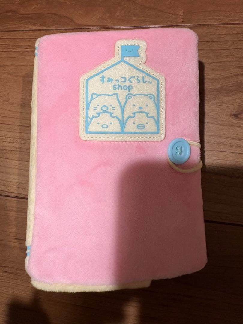 すみっコぐらし　てのりぬいぐるみ　2018 すみっコぱんだ　東京駅店限定