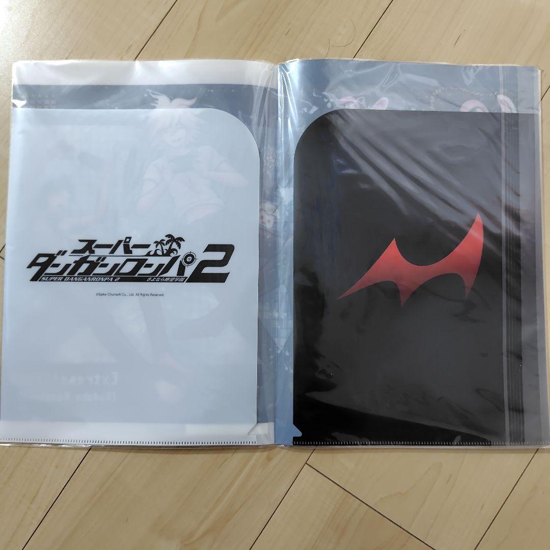 スーパーダンガンロンパ2 THE STAGE Blu-ray　クリアファイル他