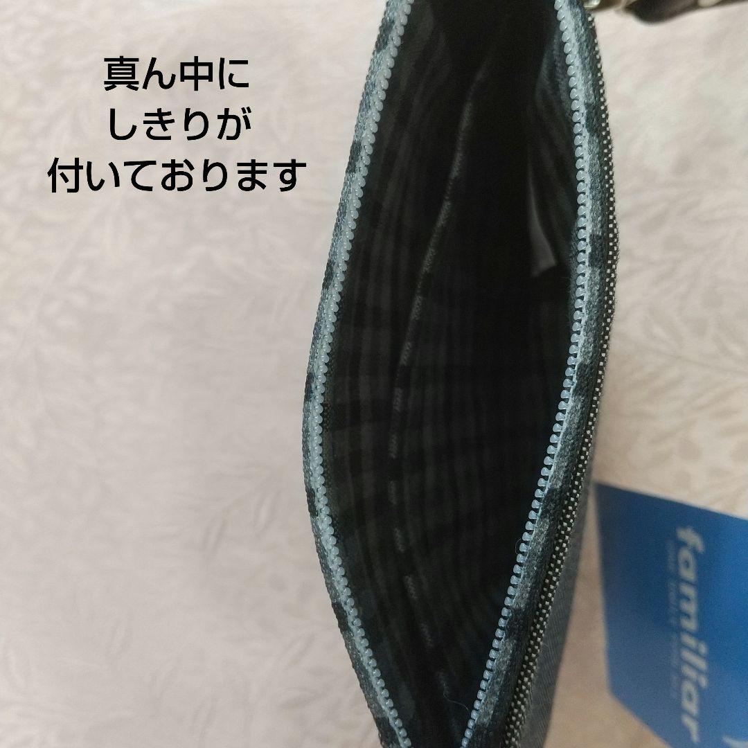 週末限定価格、ファミリア ポーチ ファミリアショー限定 新品未使用